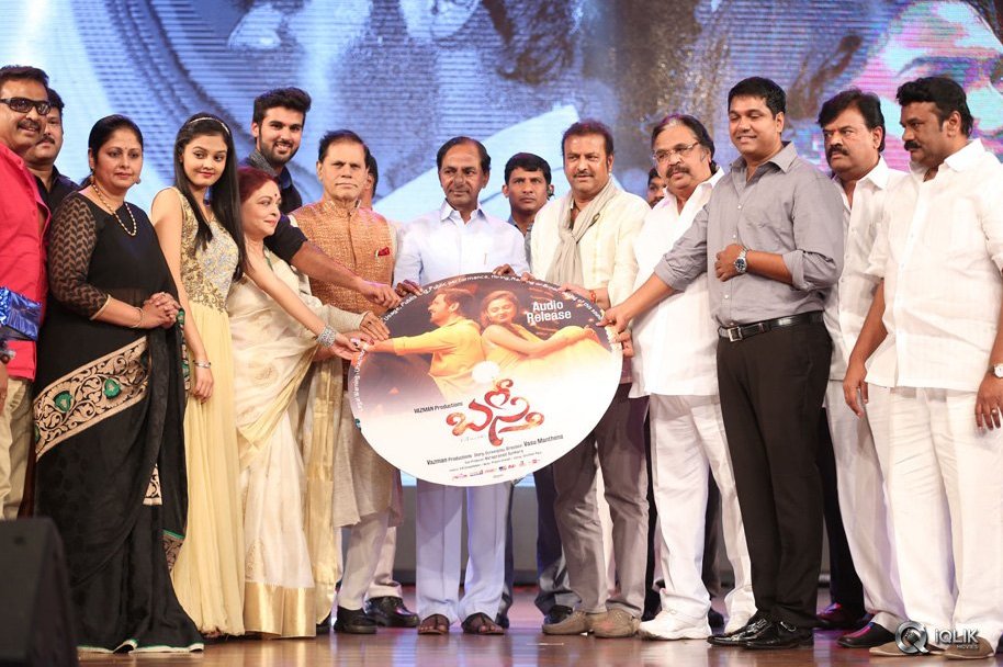 Basthi-Movie-Audio-Launch